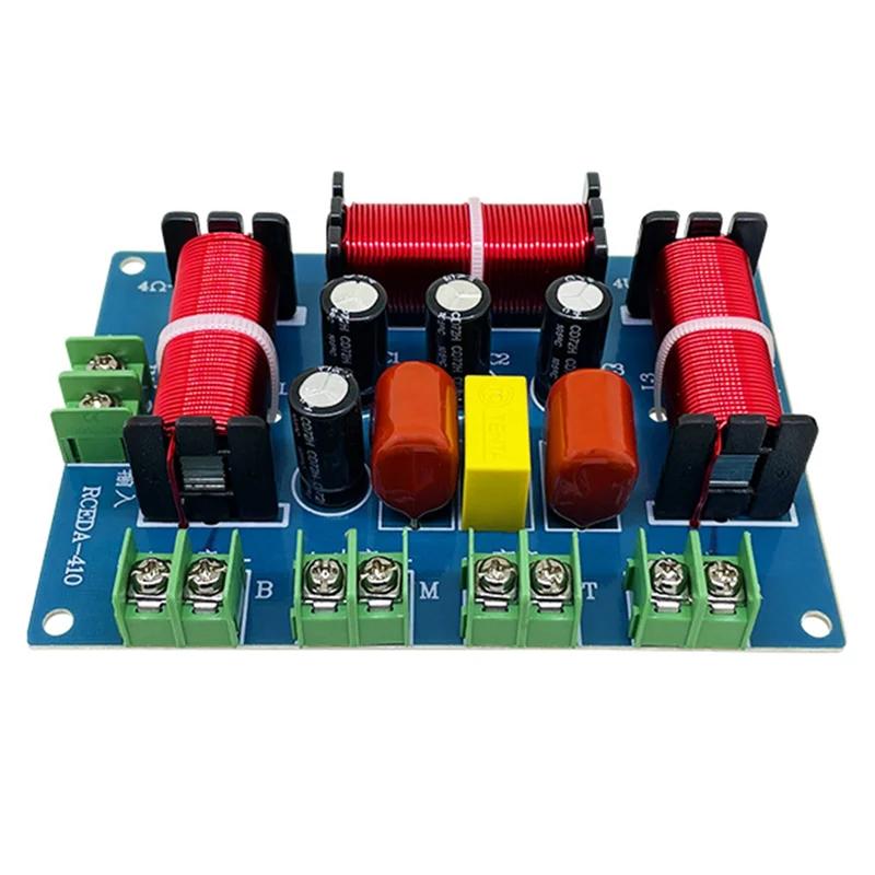 Ŀ ũν  Ʈ ̵巹 ̽ 4  Ŀ,  ļ й, Ȩ þ Ŀ й, 200W